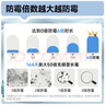 立邦【价低头部主播9折】防水补墙膏墙面修复防水防霉 实拍图