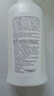 妇炎洁私处护理洗护液本草抑菌洗液268ml*3女性止痒抑菌私密剂赠冲洗器 实拍图