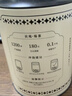贡苑正宗张家界野生莓茶65g*2 张家界特级龙须芽尖永顺藤茶霉茶礼盒 实拍图