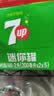百事可乐七喜7UP 冰爽柠檬味 碳酸饮料汽水可乐 200ml*20听 迷你罐整箱装 实拍图
