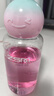 珍视明小黄鸭B12洗眼液洗眼水眼部护理液2瓶装 温和型500ml+清凉型500ml 实拍图