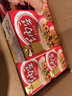 燕京国产小粒纳豆 激酶发酵菌健康轻食代餐50g*18盒 解冻即食低脂低卡 实拍图