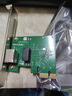 普联（TP-LINK） TG-3269E 千兆有线PCI-E网卡 内置有线网卡 千兆网口扩展 台式电脑自适应以太网卡 实拍图