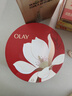 玉兰油（OLAY）多效醒肤水修护面霜眼霜保湿滋润化妆品护肤品套装母亲节礼物妈妈 实拍图