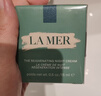 海蓝之谜（LA MER）奇迹面霜60ml保湿修护紧致护肤品套装化妆品礼盒520送女朋友礼物 实拍图