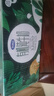 完达山经典有机纯牛奶200ml*24盒 3.2g蛋白 有机牧场 黑土有机奶 礼盒装 实拍图