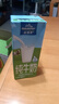欧德堡脱脂纯牛奶200ml*24盒 高钙营养早餐奶  零脂肪早餐奶健身搭档 脱脂牛奶200ml*24盒【4月新货】 实拍图