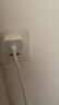 Apple/苹果 20W type-c充电器 苹果usb-c充电器原装手机快充头 旗舰店苹果iphone17/16/15promax充电器 实拍图