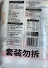 陈克明面条 老妈厨房鸡蛋风味挂面900g*3包组合 炸酱面拌面拉面营养 实拍图