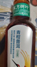 农夫山泉东方树叶乌龙茶500ml*15瓶无糖茶饮料0糖0脂0卡整箱装饮品 实拍图