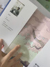 【亲签+现货包邮】从你的全世界路过 新作 我是你的遗物 即将上市 张嘉佳 2025升级新版，畅销千万册，新增特别故事集+概念插画+多重赠品+三封面设计 实拍图