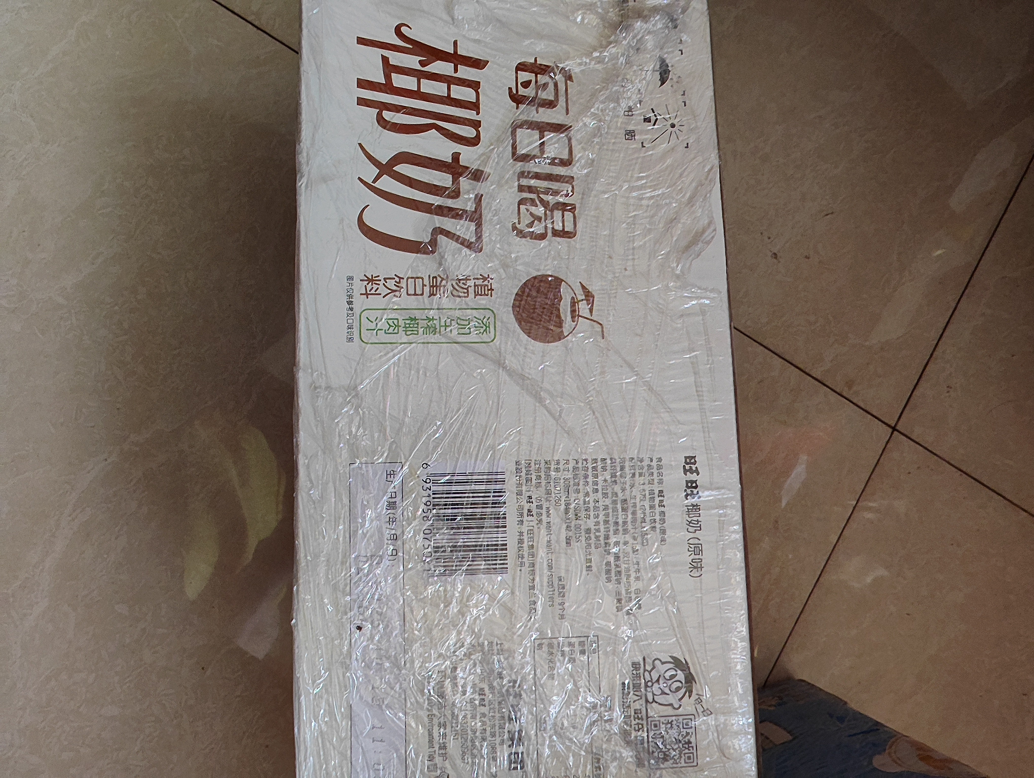 旺旺每日喝椰奶 245ml*15瓶 儿童营养早餐奶 送礼佳品 礼盒装 实拍图
