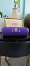 JBL FLIP7 音乐万花筒七代 蓝牙音箱 户外音响 AI音效增强 赛道扬声器 iphone17pro适用 罗兰紫 实拍图