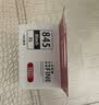 佳能（Canon）PG-845XL 大容量黑色墨盒(适用MG3080/MG2580S/MG2400/TS3480/TS3380/TR4580) 实拍图