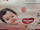 好奇（Huggies）铂金装小桃裤纸尿裤S96片(4-8kg)新生儿小号尿不湿【透爽散热】 实拍图