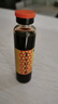 复方阿胶浆 20ml*48支 补气养血 阿胶补血口服液 礼盒装提高睡眠 失眠 食欲不振 贫血 京东大药房 实拍图