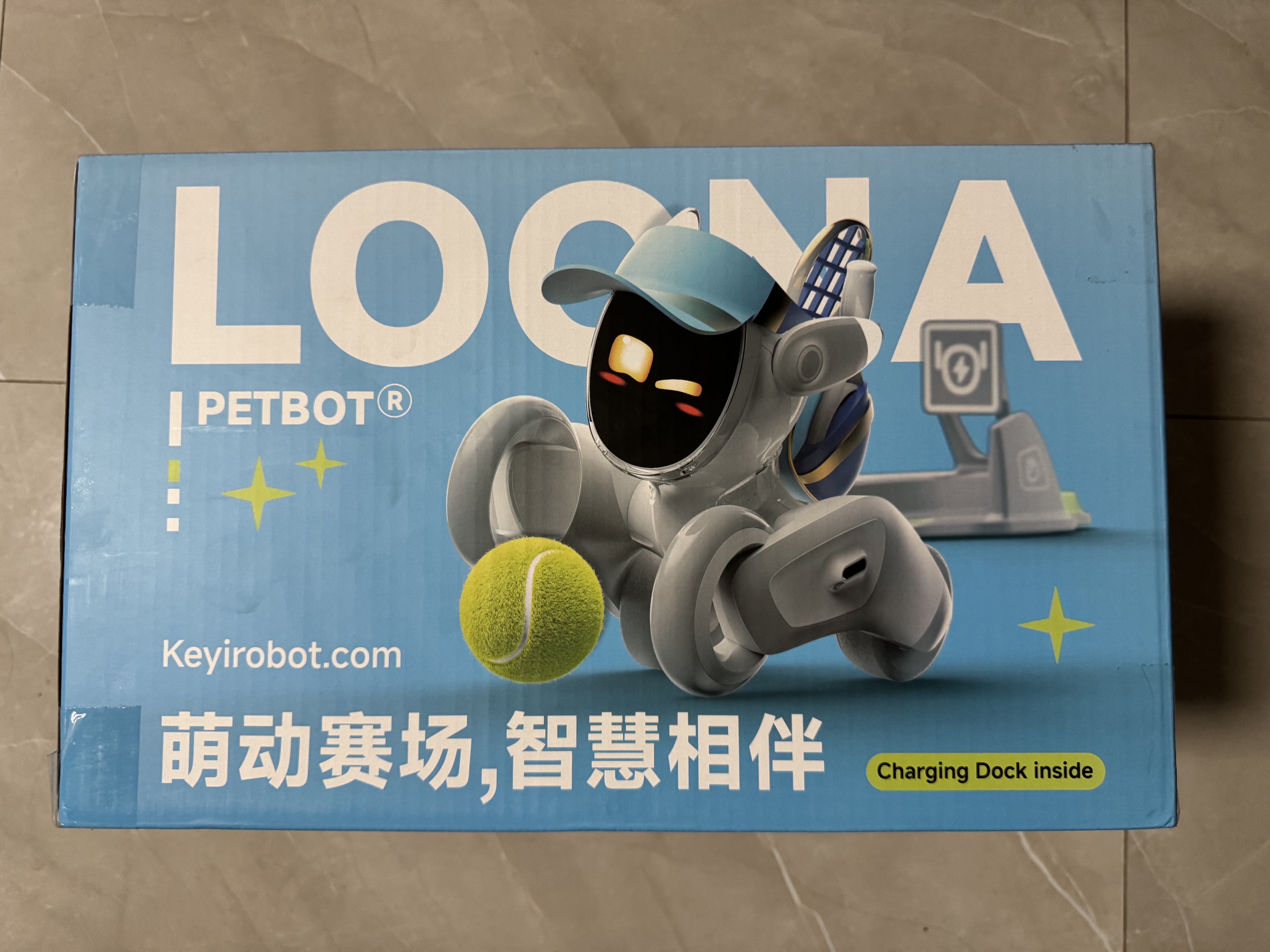 LOONALoona机器狗AI智能陪伴机器人 编程学习对话 语言交互 CES创新奖 实拍图