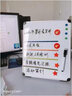 富尼桌面小白板支架式折叠便携磁性挂式写字板儿童涂鸦板可擦写迷你画板办公家用留言板展示黑板立式记事板 25*25【单面黑款不带夹子】 实拍图