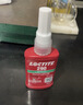 乐泰/loctite 290 螺丝胶 螺纹锁固强力胶 中高强度低粘度渗透级厌氧强力胶 绿色胶水 50ml/支 实拍图