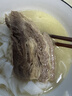 鲜京采 巴西进口原切牛肋肉2斤 牛胸腹部位肋条肉  烤肉炖煮 【真原切】 实拍图