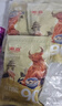 潮庭纯享牛肉丸150g*4 牛肉含量≥90% 不含猪肉潮汕火锅食材烧烤早餐 实拍图