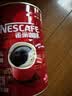雀巢（Nestle） 醇品雀巢咖啡速溶 罐装500g 可冲277杯 无蔗糖黑咖啡粉 冲调饮品 实拍图