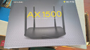 普联（TP-LINK） 凌云WiFi6 双千兆AX1500无线路由器 5G双频 易展Mesh 高速穿墙家用 儿童上网管控 XDR1520易展版 实拍图