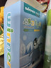 稳健棉里层儿童防晒口罩1-3岁一次性独立包装20只透气防尘防花粉过敏 实拍图