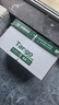 天章 （TANGO）新绿天章A4打印纸 70g 500张*10包【豪华品质】双面打印复印纸 洁白顺滑不卡纸 整箱5000张 实拍图