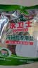 水卫士洗碗机专用洗碗盐 洗碗机盐软化水质 洗碗机耗材全机型水卫仕2kg 实拍图