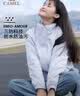 骆驼（CAMEL）CamelTex户外御寒冲锋衣男女同款防油污外套三合一登山服  M 实拍图