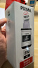 佳能（Canon）GI-890 BK 黑色墨水瓶(适用G4810/G4800/G3812/G3810/G3800/G2811/G2810/G2800/G1810/G1800) 实拍图