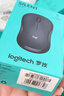 罗技（Logitech）M221 轻音鼠标 无线鼠标 办公鼠标 对称鼠标 带无线微型接收器 薄荷绿 实拍图