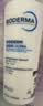 贝德玛（BIODERMA）【七夕情人节礼物】奶油霜面部护肤套装 乳液500ml*2 实拍图