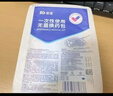 振德（ZHENDE） 一次性使用无菌换药包5包 碘伏棉球清创医用家用护理包急救包  实拍图
