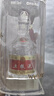 五粮液 普五八代 浓香型白酒 52度 100ml*2 双瓶 618 实拍图
