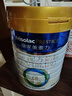 美素佳儿（Friso）皇家婴儿配方奶粉1段（0-6个月婴儿适用）400克 乳铁蛋白 新国标 实拍图