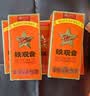 传奇会乌龙茶 安溪铁观音 清香型特级500g茶叶2026新茶礼盒装自己喝送礼 实拍图