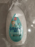 强生婴儿牛奶润肤露500g*2 宝宝儿童补水保湿防干燥润肤乳身体乳面霜 实拍图