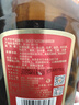 劲牌 中国劲酒 35度 1.5L 单瓶装 自饮 送礼 实拍图