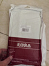 无印良品一次性床品四件套床单被罩枕套旅行一次性母婴隔脏便携-白绿*5套 实拍图