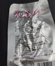 三只松鼠蜀香牛肉麻辣味400g礼盒装四川零食混发夜宵解馋牛肉干肉脯 实拍图
