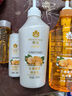 蜂花生姜健发洗护礼盒550ml*2+100ml*2蜂花洗发水护发素套装 实拍图