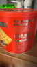 卧龙大米锅巴花椒锅巴麻辣味休闲零食 年货礼盒新春贺礼210克*4罐 实拍图