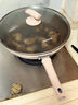 九阳（Joyoung）炒锅家用炒菜锅健康含钛不粘锅平底不粘电磁炉明火通用32cm带锅盖 实拍图