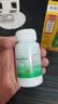 【补肾益精】北京同仁堂 五子衍宗丸 60g 3盒+同仁堂六味地黄丸（浓缩丸）300丸 3盒 实拍图