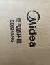 美的（Midea）【超级单品】七叶轻音立式电风扇家用柔风落地扇台式桌面小型风扇大风量节能摇头宿舍电扇 SAF30AB 实拍图