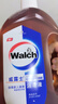 威露士（Walch）消毒液2L衣物除菌液灭甲流感病毒消毒水家居卫生宠物杀菌非84酒精 实拍图