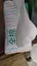 全棉时代【孙颖莎同款】洗脸巾 80片*6包一次性100%棉柔巾毛巾擦脸20*20CM 实拍图