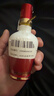 五粮液1618 浓香型 52度 50ml 单瓶装（品鉴酒介意勿拍）(新老包装发货) 实拍图